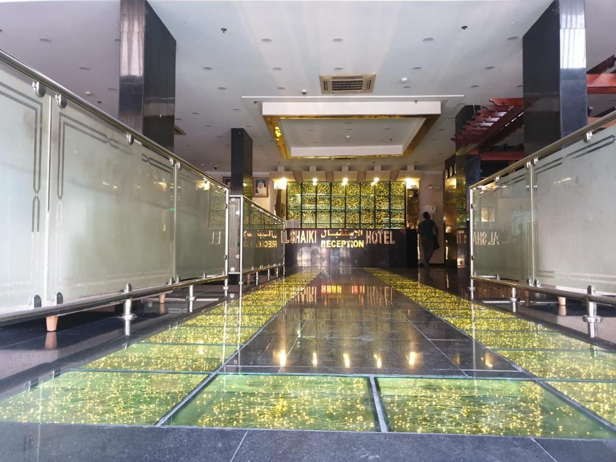Al Shaiki Hotel Jubail Экстерьер фото